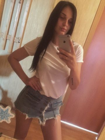 Жоржина