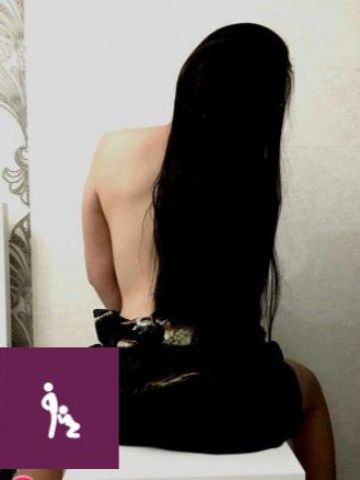 Сабина