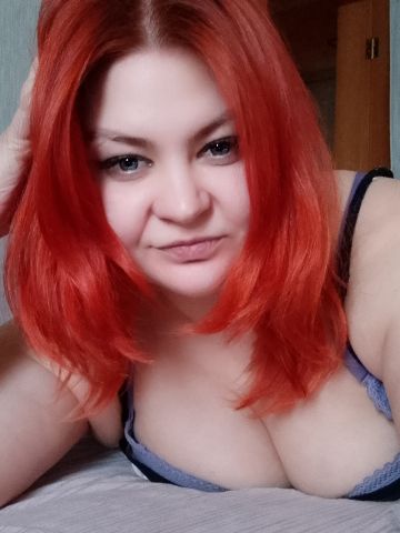 Юна